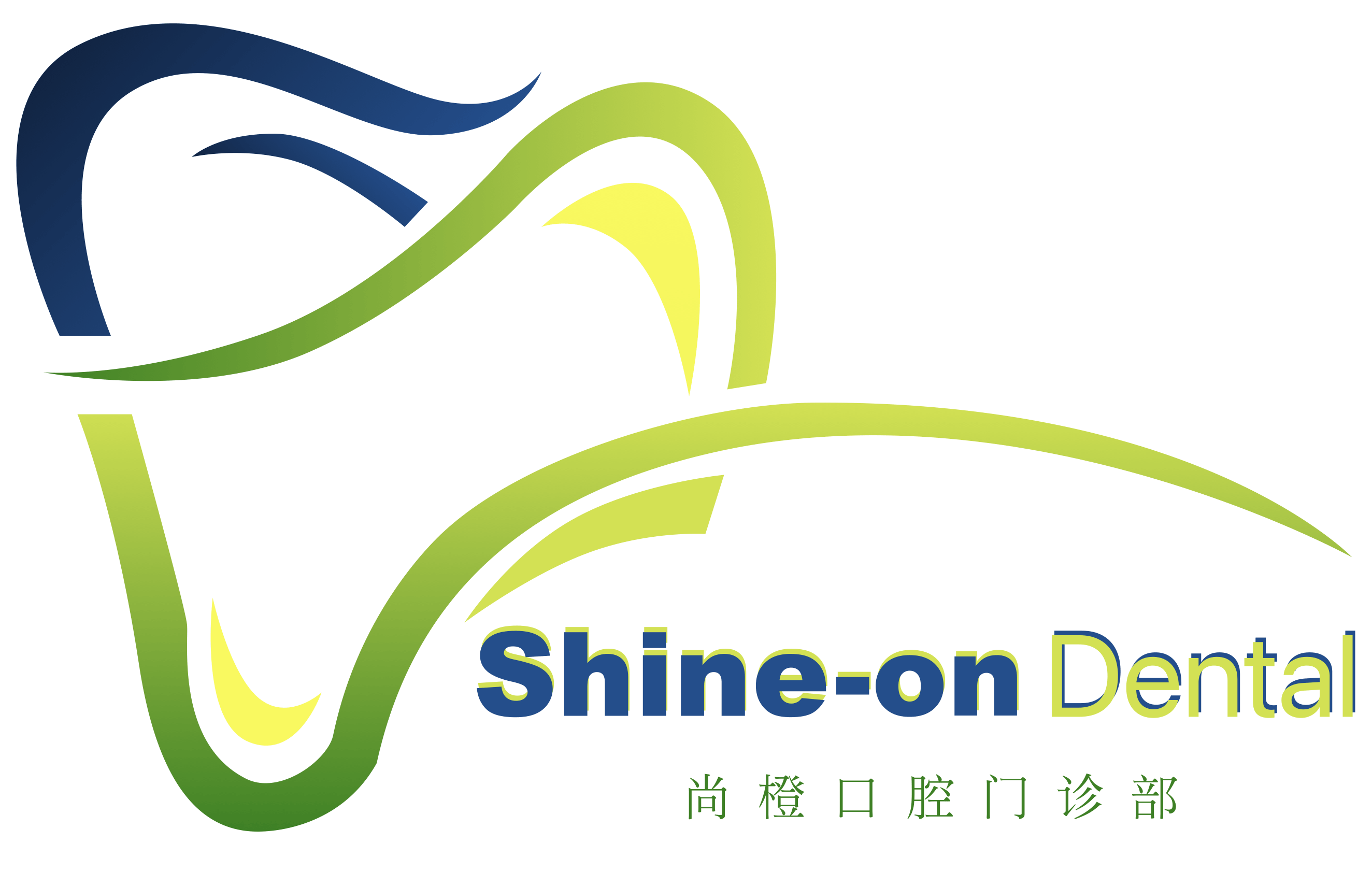 Shine-on Dental Logo